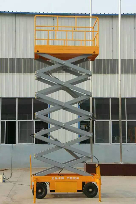 自行式升降機 自行式升降機